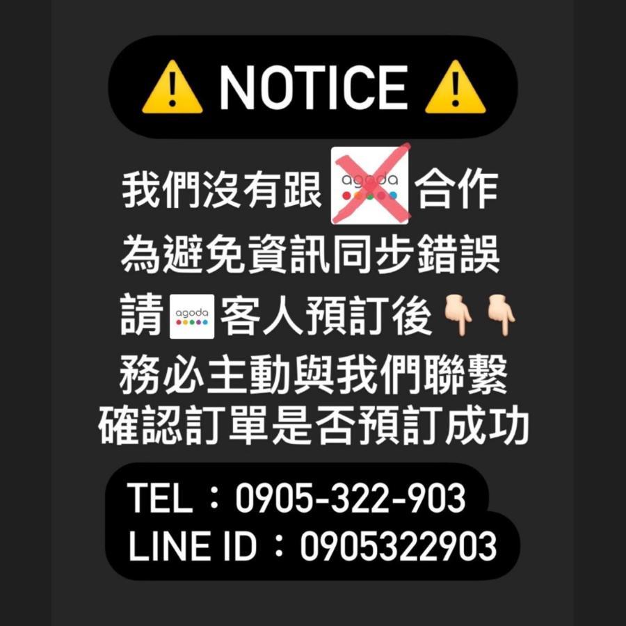 Fengjia Jyl Taichung Exterior foto